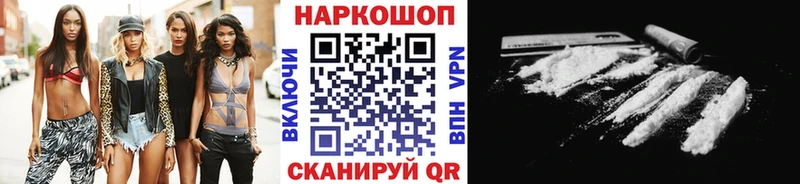 Где продают наркотики Карабаш МЕТАМФЕТАМИН Кокаин ссылка на мегу как зайти ГАШ Канабис А ПВП