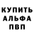 Метадон VHQ Tetyana Maklakova