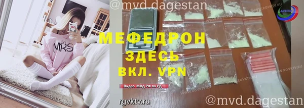круглые Володарск