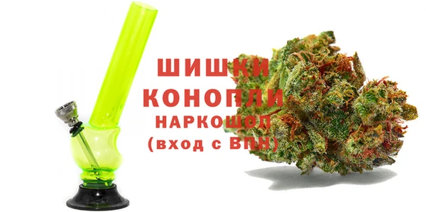 амф Волосово