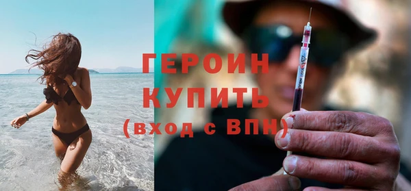 скорость mdpv Верея