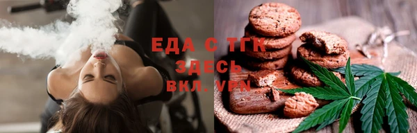 круглые Володарск