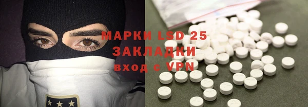 круглые Володарск