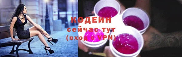 круглые Володарск