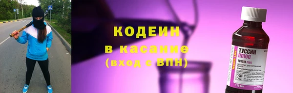 круглые Володарск