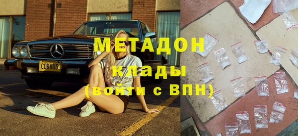 круглые Володарск