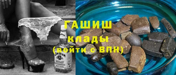 круглые Володарск