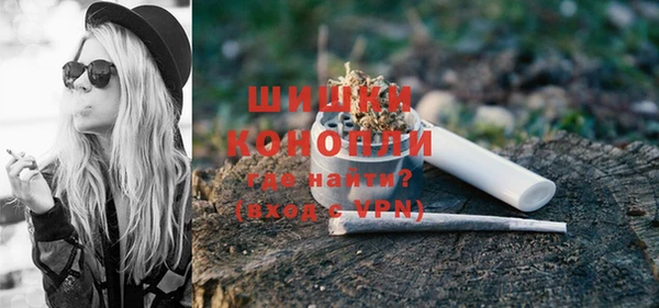 амф Волосово