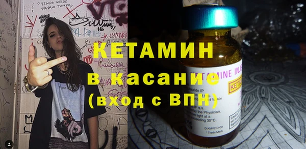 круглые Володарск