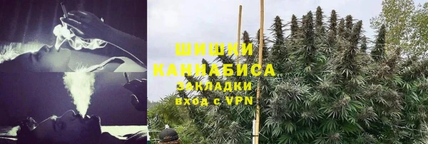 круглые Володарск