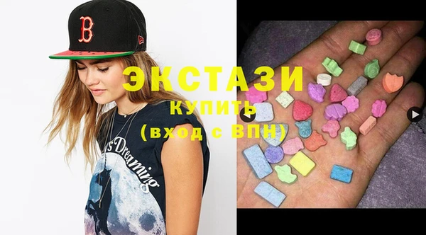 круглые Володарск
