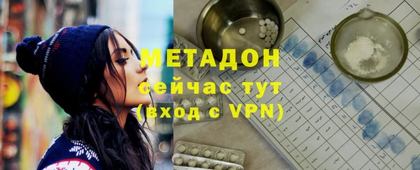 круглые Володарск