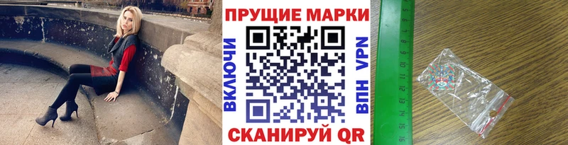 закладки kraken tor Марки 25I-NBOMe 1500мкг Карабаш