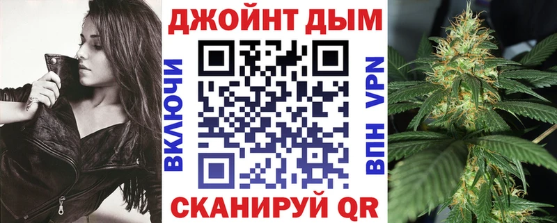 где купить наркоту  Карабаш  кракен ONION  Марихуана AK-47 